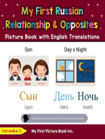 My First Russian Relationships & Opposites Picture Book with English Translations: Teach & Learn Basic Russian words for Children, #11