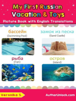 My First Russian Vacation & Toys Picture Book with English Translations