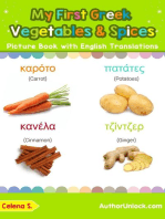 My First Greek Vegetables & Spices Picture Book with English Translations: Teach & Learn Basic Greek words for Children, #4