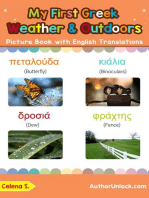 My First Greek Weather & Outdoors Picture Book with English Translations: Teach & Learn Basic Greek words for Children, #9