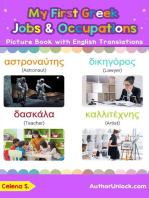 My First Greek Jobs and Occupations Picture Book with English Translations: Teach & Learn Basic Greek words for Children, #12