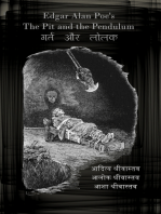 The Pit and the Pendulum [in Hindi]