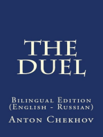The Duel: Bilingual Edition (English – Russian)