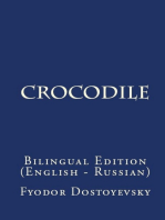 The Crocodile: Bilingual Edition (English – Russian)