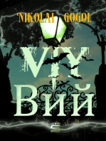 Viy: English and Russian Language Edition
