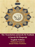 The Translation of Surah Al-Fatihah & Surah Al-Baqarah English Edition