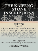 The Kaifeng Stone Inscriptions