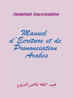 Manuel D'ecriture Et De Prononciation Arabes