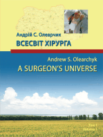 A Surgeon’S Universe
