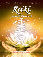Reiki Level 2 (Okuden)