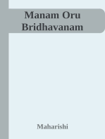 Manam Oru Bridhavanam