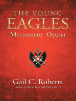 The Young Eagles