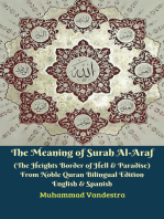 The Meaning of Surah Al-Araf: (The Heights Border Between Hell & Paradise) From Noble Quran Bilingual Edition English & Spanish