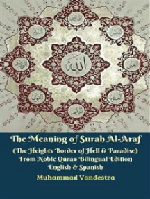 Terjemahan Surat Al-Fatihah u0026 Juz Amma Edisi Bahasa Inggris 