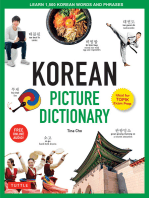 Korean Picture Dictionary: Learn 1,500 Korean Words and Phrases (Ideal for TOPIK Exam Prep; Includes Online Audio)