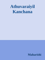 Athuvaraiyil Kanchana