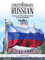 Contemporary Russian: Contemporary Russian Translation Guide for American Translators