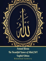 Asmaul Husna The Beautiful Names of Allah SWT English Edition
