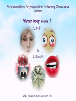 Picture sound book for young children for learning Chinese words related to Human body Volume 1
