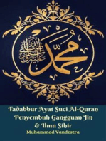 Tadabbur Ayat Suci Al-Quran Penyembuh Gangguan Jin & Ilmu Sihir