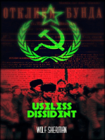 Useless Dissident