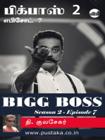 Bigg Boss 2 - Episode 7