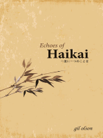 Echoes of Haikai: 一度に一つのことを