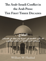 The Arab-Israeli Conflict in the Arab Press