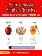 My First Punjabi Fruits & Snacks Picture Book with English Translations