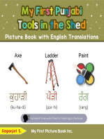 My First Punjabi Tools in the Shed Picture Book with English Translations