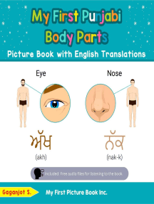 Read My First Punjabi Vacation Toys Picture Book With English Translations By Gaganjot S Books