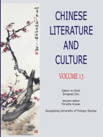 Chinese Literature and Culture Volume 13