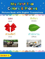 My First Thai Colors & Places Picture Book with English Translations
