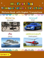 My First Thai Transportation & Directions Picture Book with English Translations