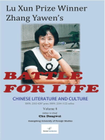 Chinese Literature and Culture Volume 8: Lu Xun Prize Winner Zhang Yawen's Battle for Life: Chinese Literature and Culture, #8