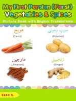 My First Persian (Farsi) Vegetables & Spices Picture Book with English Translations