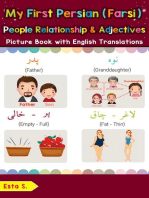 My First Persian (Farsi) People, Relationships & Adjectives Picture Book with English Translations: Teach & Learn Basic Persian (Farsi) words for Children, #13