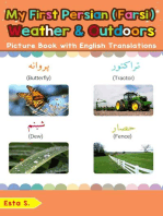 My First Persian (Farsi) Weather & Outdoors Picture Book with English Translations