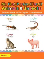 My First Persian (Farsi) Animals & Insects Picture Book with English Translations