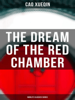 The Dream of the Red Chamber (World's Classics Series)