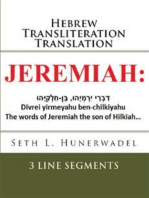 Jeremiah