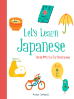 Let's Learn Japanese: First Words for Everyone