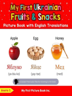 My First Ukrainian Fruits & Snacks Picture Book with English Translations: Teach & Learn Basic Ukrainian words for Children, #3