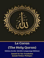 Le Coran (The Holy Quran) Edition Arabe (Arabic Languange Edition)