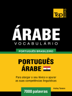 Vocabulário Português Brasileiro-Árabe Egípcio: 7000 Palavras
