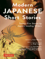 Modern Japanese Short Stories: An Anthology of 25 Short Stories by Japan's Leading Writers
