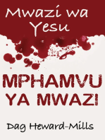 Mphamvu Ya Mwazi