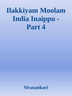 Ilakkiyam Moolam India Inaippu - Part 4