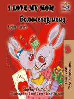 I Love My Mom: English Serbian Bilingual Collection Cyrillic