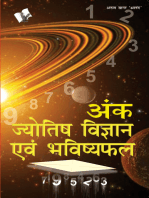 Ank Jyotish Vigyan Yavm Bhavishyafal: Fortune-telling by astrology